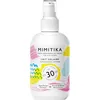 Image de Lait solaire corps SPF30 - MIMITIKA