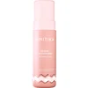Image de Mousse autobronzante - MIMITIKA