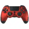 Image de Steelplay Slimpack - Manette sans Fil 2,4 GHz, Compatible PS4/PS3/PC, Double Retour de Vibration, 4 palettes arrière programmables, Ergonomique et Confortable - Rouge
