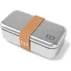 Image de Monbento Sense Canyon - A Metal Bento Box, Lunch box, Gris