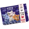 Image de Kyoto No Koneko : Chatons Cache-Cache - Micro Game