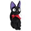 Image de Kiki la petite sorcière - Peluche Jiji Sitting M 32 cm