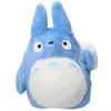 Image de Sun Arrow Mon voisin Totoro (23 cm)