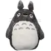 Image de Sun Arrow Mon voisin Totoro (26 cm)