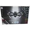 Image de Véhicule télécommandé Koo Kotaro 058