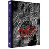 Image de Gamera La Trilogie Heisei Blu-ray