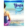 Image de Yoga en bord de mer [FR Import] en occasion ou reconditionné