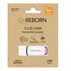 Image de 2.0 Reconditionne 64GO en occasion ou reconditionné