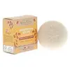 Image de BeauTerra Shampooing Solide Cheveux Secs 75 g
