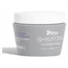 Image de Mon Shampoing Masque Nourrissant 250 ml