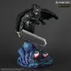 Image de Figurine Berserk Guts Berserker Legend Figure Objet dérivé