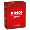 Image de Dimoi - Édition Couples
