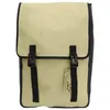 Image de Sac à dos vélo Badawin 20 L Beige