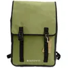 Image de Sac à dos vélo Badawin 20 L Vert