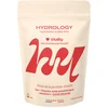 Image de Pastille d’hydratation goût passion fraise énergie Vitality - HYDROLOGY
