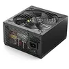 Image de HEDEN Alimentation PC 80 + GOLD 750W