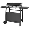 Image de Plancha au gaz SÉVILLE - 3 brûleurs 7,5kW + chariot