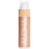 Image de Cocosolis Aloha Huile de Bronzage 110 ml