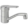 Image de Mitigeur de lavabo OKYRIS 2 CLINIC chromé avec bec professionnel - PORCHER - D2300AA