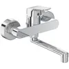 Image de Ideal Standard, Robinetterie de salle de bains, Ceraflex