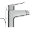 Image de Ideal Standard, Robinet de bidet, Mélangeur pour bidet Ceraflex chromé B1718AA