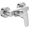 Image de Ideal Standard, Robinetterie de salle de bains, Robinet de douche B1720AA