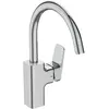 Image de Ideal Standard, Robinetterie de cuisine, IDS Mitigeur Cuisine CERAPLAN avec bec haut ND, chromé
