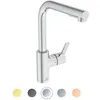 Image de Robinet de cuisine IDEAL STANDARD Gusto douchette extractible chrome