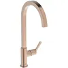 Image de Robinet de cuisine IDEAL STANDARD Gusto carre Rose