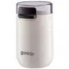 Image de Gorenje Broyeur à café SMK150SW 150 W Capacité des grains de café 45 g Interrupteur de sécurité, Moulin à café, Blanc