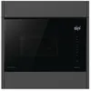 Image de Micro-ondes gril encastrable 25l 900w noir Hisense BIM325GI63DBG