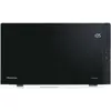 Image de Hisense H25MOBS4HGI, Micro-ondes, Noir