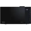 Image de Hisense H23MOBS5HG4, Micro-ondes, Noir