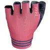 Image de Five Gants Courts Rc2 S