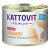 Image de 6x185g Kattovit Urinary , veau - Pâtée pour chat