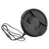 Image de Bouchon Clip Pro Dörr diamètre 37mm