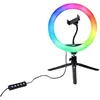 Image de Dörr Lampe vidéo Vlogging Kit VL-26 RGB (Éclairage annulaire, Lumière vidéo), Lumière continue, Noir, Blanc