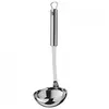 Image de WMF 18.7101.6030 LOUCHE À POTAGE PROFI PLUS