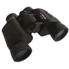 Image de Braun 8x40 full size binoculars black (bnbl20165)