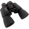 Image de Braun Photo, Jumelles, (50 mm)