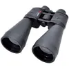 Image de Braun Photo, Jumelles, (15x, 70 mm)