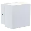 Image de Applique LED Cybo IP65 carré 100x100mm 2700K 2x3,5W 355lm / 355lm 230V 85° Blanc Aluminium