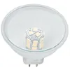 Image de Réflecteur LED Maxiflood - GU5,3 - 3W - 2700K - Blanc