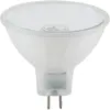 Image de Paulmann, Ampoule, Maxiflood (GU5.3, 200 lm, 1x)