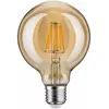 Image de Paulmann, Ampoule, Globe Vintage (E27, 680 lm, 1x)