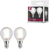 Image de Paulmann, Ampoule, Gouttes set de 2 (E14, 470 lm, 2x)