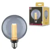 Image de Inner Glow Edition Globe LED Arc E27 230V 80lm 3,5W 1800K Verre fumé