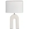 Image de Paulmann Pauleen Lampe à poser Glow of Purity E14 max. 20W Blanc#Beige