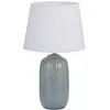 Image de Paulmann Pauleen Lampe à poser Glowing Hug E14 max. 20W Blanc#Gris-bleu