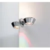 Image de Applique PAULMANN Sabik IP44 LED gradable 13W Chrome mat